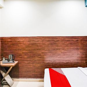 Hotel O Dream Palace Inn